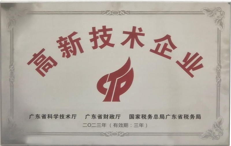 微信圖片_20240313103753_副本.jpg